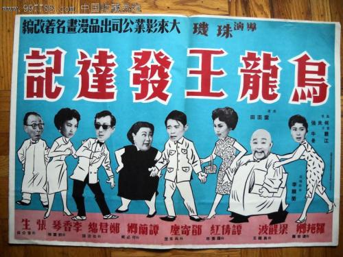 Conservatorio di Caldanissetta学历认证办理